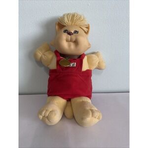 Vintage 1983 Koosas Cabbage Patch‎ Kids Cat Doll Brown Eyes Original Outfit